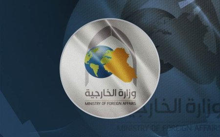 العراق يبدي موقفه من استضافة السعودية لمباحثات روسيا وأميركا