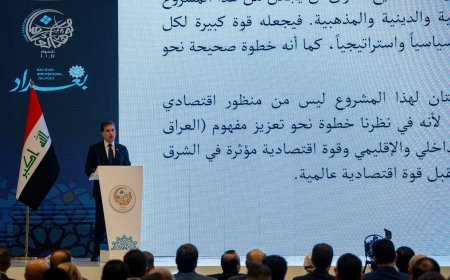 نيجيرفان بارزاني: نؤكد دعمنا الكامل لمشروع طريق التنمية الكبير ونتطلع بأن يصبح نموذجاً للتعاون البنّاء بين جميع مناطق ومكونات البلاد من زاخو إلى الفاو  وكذلك بين العراق وشركائه الإقليميين والدوليين