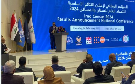 العراق يعلن وصول عدد سكانه إلى 46.1 مليون نسمة