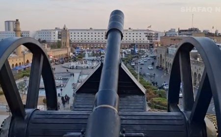 بعد توقف 50 عاما.. مدفع الإفطار يعود لقلعة أربيل