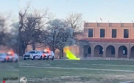 انفجار يهز جامعة تكساس الأمريكية