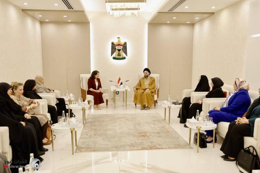 السيد الحكيم: منح المرأة حقوقها الدستورية قوة للمجتمع ونأمل تجاوزها عتبة الكوتا