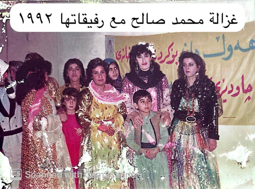 ميدالية ليلى قاسم: تكريم نضال المرأة من أجل الحرية