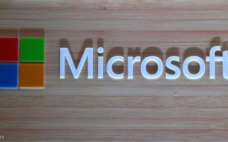مايكروسوفت تستغني عن مئات الموظفين للاستثمار في الذكاء الاصطناعي