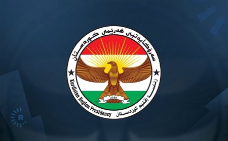 رئاسة اقليم كوردستان تدين الهجوم الاسرائيلي على قطر