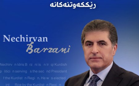 “Başkan Neçirvan Barzani, derin bir anlayış ve net bir vizyonla, anlaşmaların mimarı ve destekçisidir.