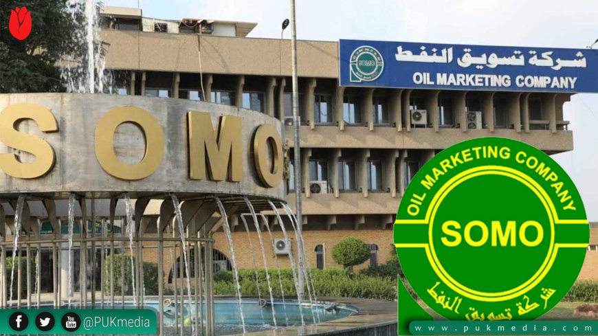 SOMO: Türkiye'nin Kürdistan Bölgesi petrol ihracatına itirazı yok, yeni enerji işbirliği yolda