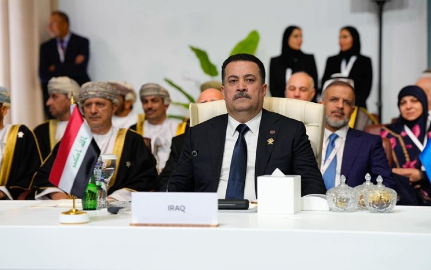 Sudani'den Doha mesajı: İsrail'in devam eden politikaları bölgedeki istikrarsızlığı arttırıyor