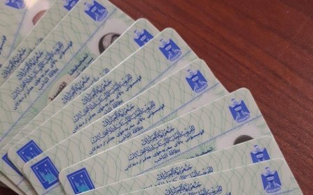 المفوضية: توزيع أكثر من 1.25 مليون بطاقة بايومترية