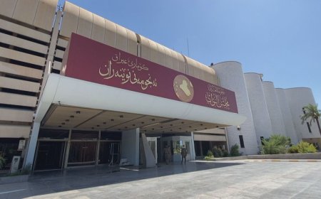 مقتـرح لاحتسـاب "الراتب الكلي" عنـد التقاعـد