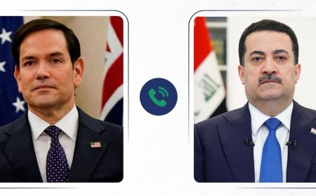 السوداني يؤكد لروبيو: حرص الحكومة العراقية على مواصلة زخم التعاون