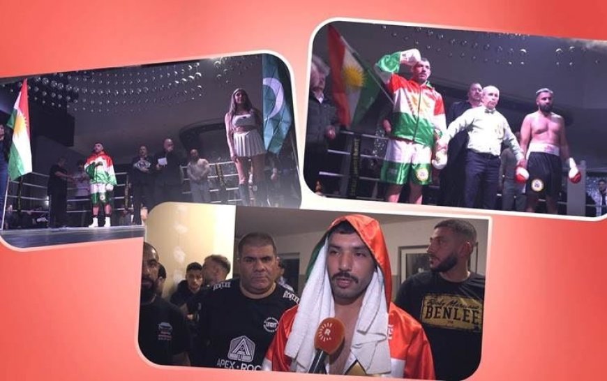 رافعاً علم كوردستان.. ملاكم كوردي إيزدي يفوز ببطولة (WBC) في ألمانيا