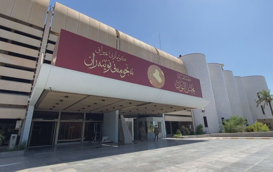مقتـرح لاحتسـاب "الراتب الكلي" عنـد التقاعـد