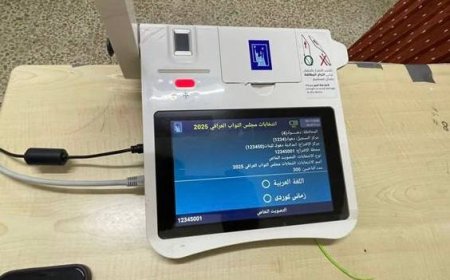 الاقتراع في سنجار.. نسبة الإقبال بلغت 43% دون تسجيل خروقات