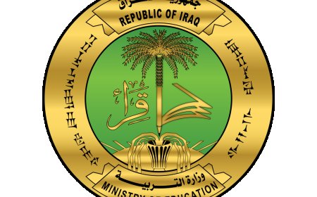 امتحانات الخارجي 2026: بدء التقديم الخميس وهذه شروط المشاركة