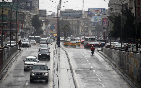 الأنواء الجوية: فرصة لهطول الأمطار في مناطق الوسط والشمال