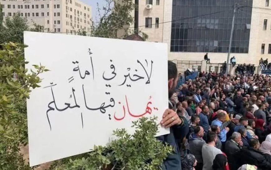 طعن المالية بقانون لوزارة التربية يثير الجدل.. ونائب يضع الحكومة بـ "خانة الاتهام"