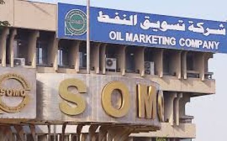 (سومو): ارتفاع صادرات النفط إلى الولايات المتحدة بنحو 435 ألف برميل يومياً