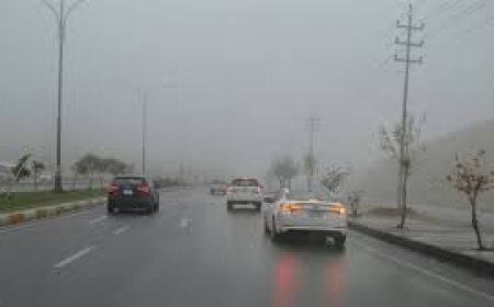 طقس العراق.. ضباب وانخفاض في درجات الحرارة