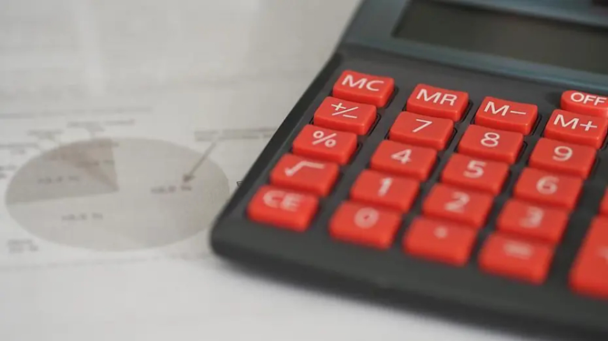 Merkez Bankası faiz kararını açıkladı