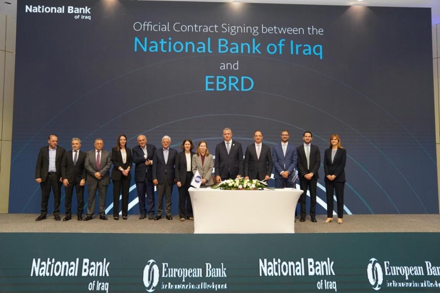 البنك الأوروبي: فخورون بتوقيع أول اتفاقية استثمارية في العراق