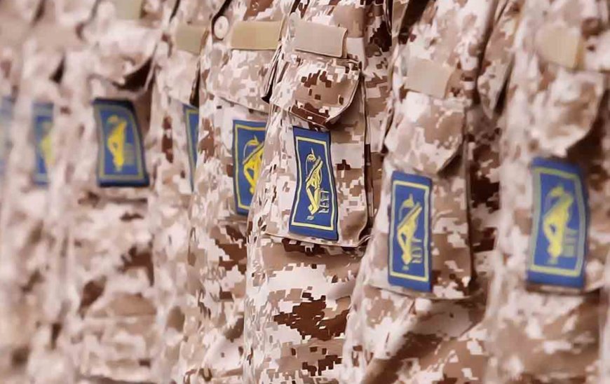 İran'da kontrol noktasına saldırı: 4 ölü