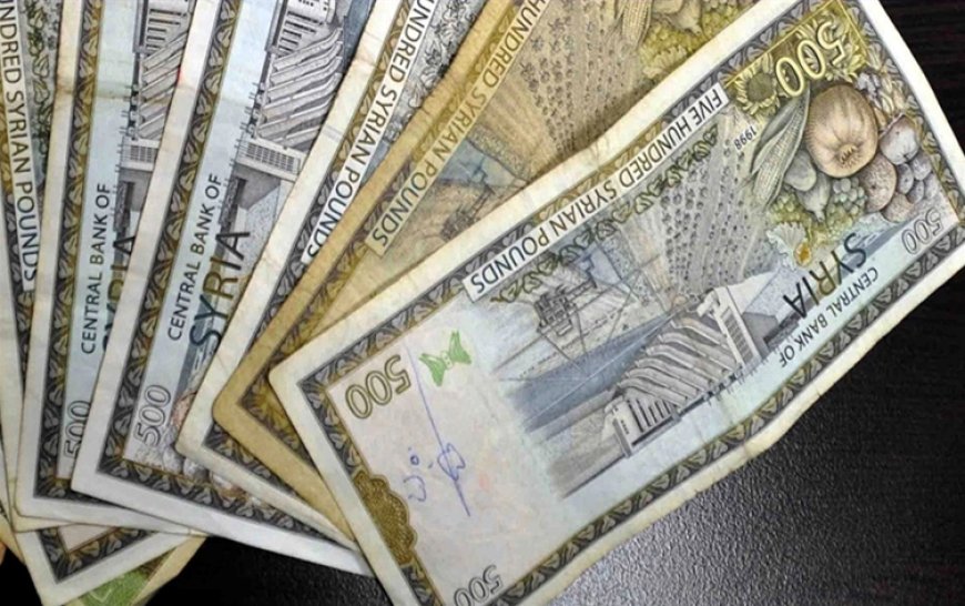 Suriye'de iki sıfır atılan banknotlar tedavüle giriyor