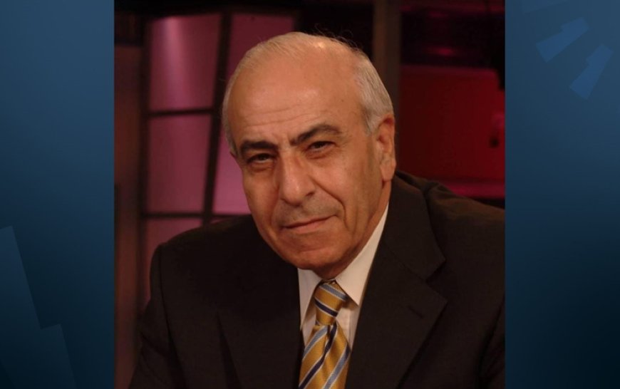 الموت يُغيّب صاحب شعار "الرأي والرأي الآخر".. الإعلامي جميل عازر في ذمة الله