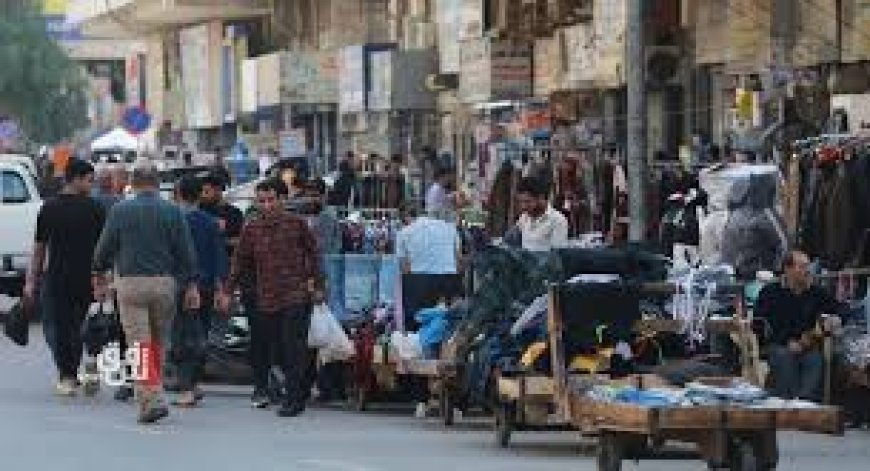 "الدولار لن يكون الأثر الوحيد" .. توقعات بزيادة أسعار السلع ومعدلات التضخم بالعراق