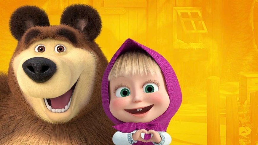 "ماشا والدب": لغز الصغيرة المشاكسة.. بين أساطير الموت وحقائق الفلكلور