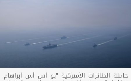 انتهاء جولة جنيف بين إيران وأميركا وعراقجي: لا تعني اتفاقا وشيكا