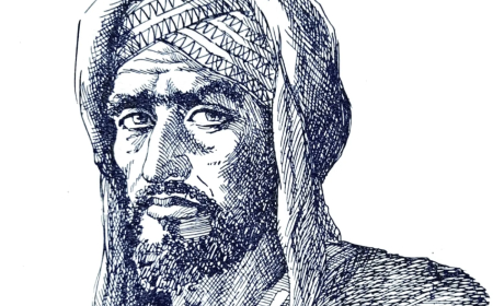 النزعة النرجسية وتمثُّلاتها في التراث الشعري العربي