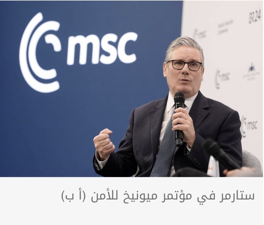 رئيس الوزراء البريطاني يسعى إلى صلاحيات أكبر لتنظيم استخدام الإنترنت