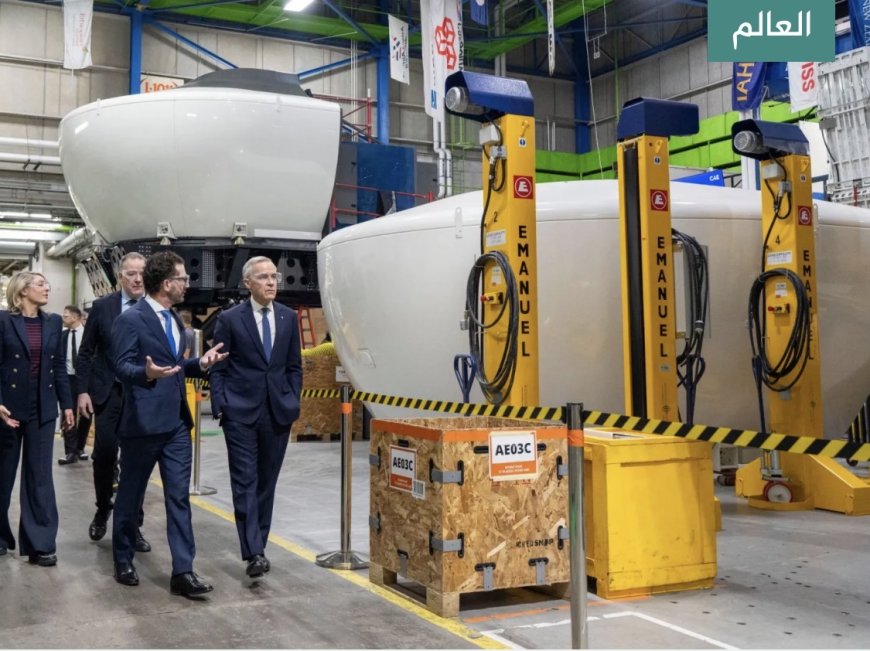 خطة بمليارات الدولارات لتعزيز القوات المسلّحة الكندية والحد من الاعتماد على الولايات المتحدة.