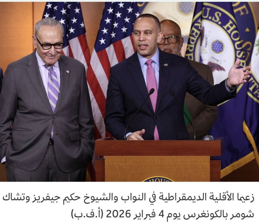 الانتخابات النصفية، معركة على مستقبل امريكا.