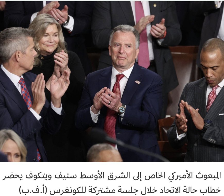 واشنطن تشدد  شروطها امام طهران: اتفاق نووي الى الأبد.