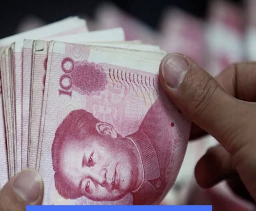 الصين تتحرك لكبح جماح اليوان