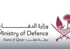 الدفاع القطرية: القوات المسلـ ـحة القطرية  تصدت لموجة صـاروخية ثانية استهــدفت دولة  قطر
