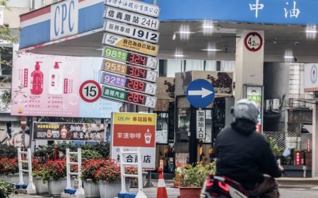 استنفار عالمي: اجراءات حكومية عالمية لمحاصرة ازمة الطاقة