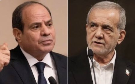 في اتصال مع بزشكيان.. السيسي يدين استهداف إيران لدول الخليج