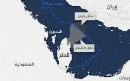 ‬⁩ رويترز: توقف تدفق الغاز الإيراني إلى العراق عقب الهجوم على حقل "بارس"