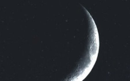 ‏ديوان الوقف السني في العراق واوقاف كوردستان: يوم غد الخميس 19 آذار هو اليوم المُكمل لعدة شهر رمضان، والجمعة 20 آذار أول أيام عيد الفطر