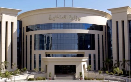 مثر: توقيف شبكة دولية تخصصت في المراهنات الالكترونية