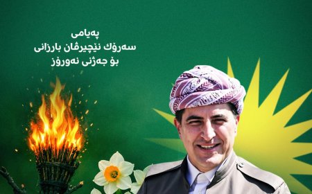 ‏نيجيرفان بارزاني: توطيد وتعزيز التعاون بين أربيل وبغداد ضمانة لعراق قوي ومستقر