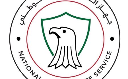 ‏وكالات:  طائرة مسيرة تستهدف مقر جهاز المخابرات  العراقية صباح اليوم ببغداد  واستشهاد ضابط في الهجوم