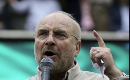 ‏رئيس البرلمان الإيراني: البنية التحتية للطاقة في المنطقة ستكون أهدافًا مشروعة إذا استُهدفت محطات الطاقة الإيرانية