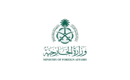 السعودية تدين استهداف مقرات إقامة رئيس إقليم كردستان العراق