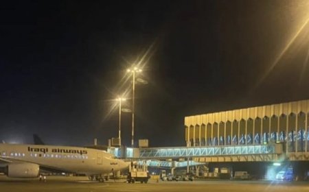 ‏استهداف مركز الدعم الدبلوماسي الأميركي قرب مطار بغداد الدولي بالطيران المسيرة