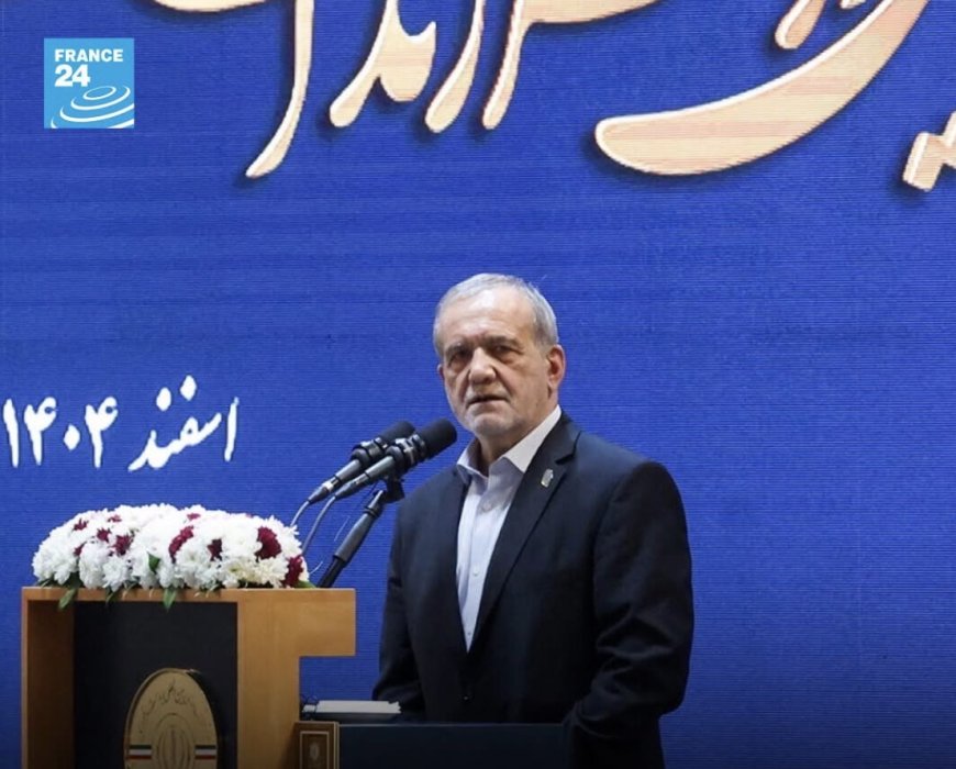 بيزشكيان:الثأر من منفذي هذه الجريمة التاريخية ومخططيها واجب شرعي