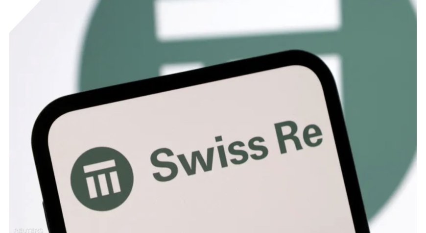 4.7 مليار دولار أرباح "سويس ري" السويسرية في 2025